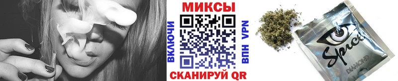 ОМГ ОМГ вход  Северо-Курильск  БУТИРАТ оксибутират 