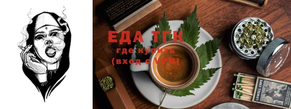 марки nbome Белоозёрский