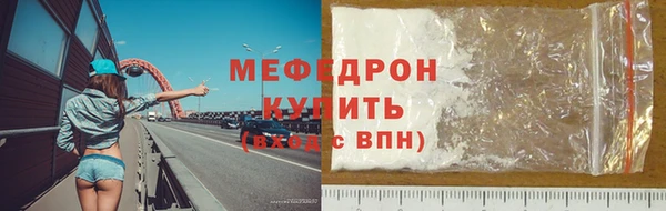 марки nbome Белоозёрский