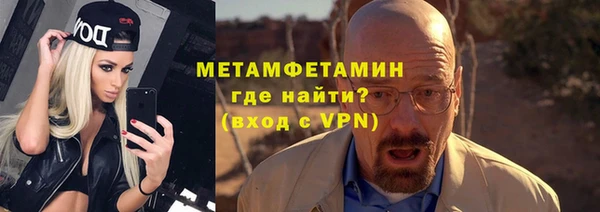 ГАЛЛЮЦИНОГЕННЫЕ ГРИБЫ Беломорск