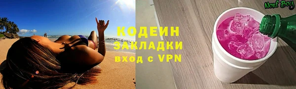 марки nbome Белоозёрский