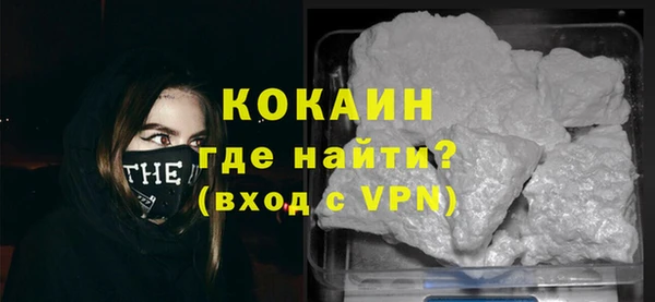 марки nbome Белоозёрский