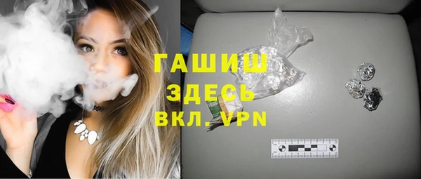 марки nbome Белоозёрский