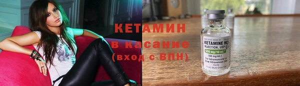 ГАЛЛЮЦИНОГЕННЫЕ ГРИБЫ Беломорск