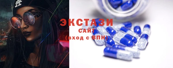 COCAINE Белокуриха