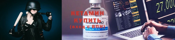 COCAINE Белокуриха