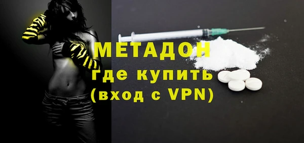марки nbome Белоозёрский