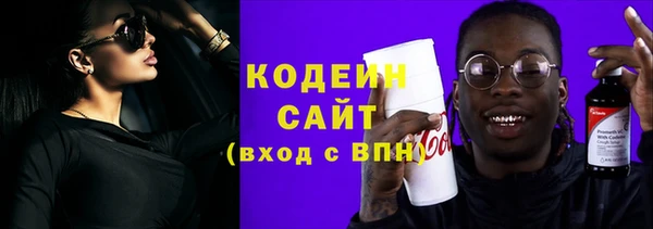 марки nbome Белоозёрский