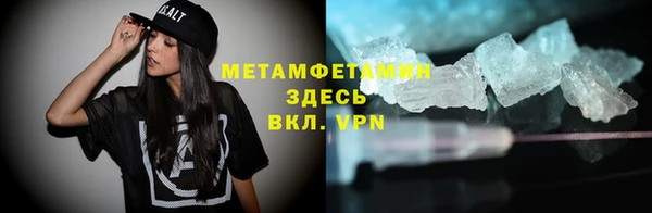 марки nbome Белоозёрский