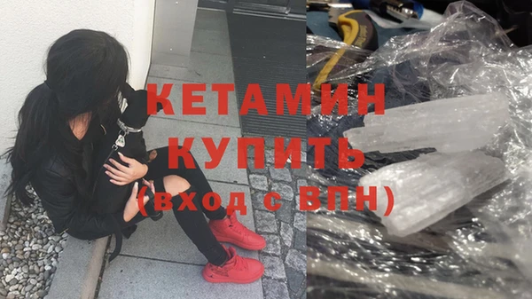 ГАЛЛЮЦИНОГЕННЫЕ ГРИБЫ Беломорск