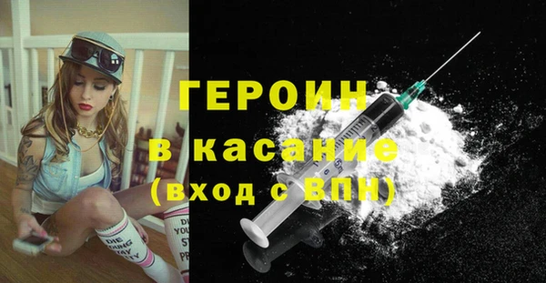 марки nbome Белоозёрский