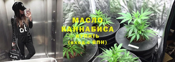 марки nbome Белоозёрский