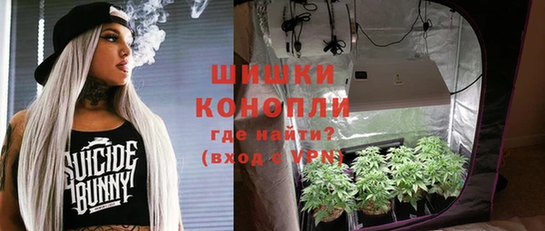 марки nbome Белоозёрский