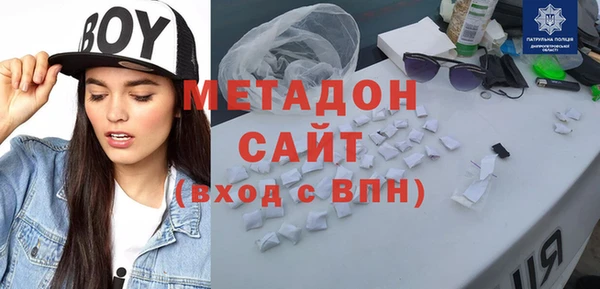 ГАЛЛЮЦИНОГЕННЫЕ ГРИБЫ Беломорск