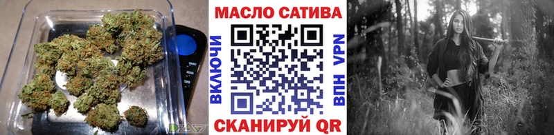 закладка  Северо-Курильск  Дистиллят ТГК концентрат 